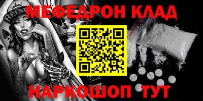 сатива Новокубанск