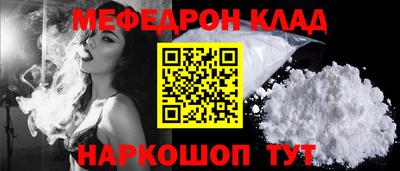 дмт Новодвинск