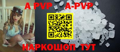 дмт Новодвинск