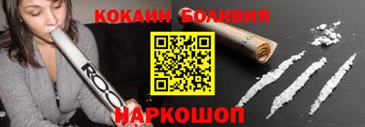 дмт Новодвинск