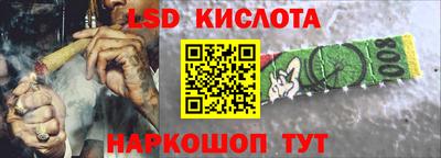 дмт Новодвинск