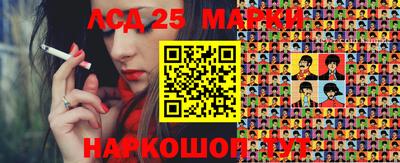 сатива Новокубанск