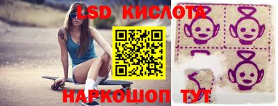 дмт Новодвинск
