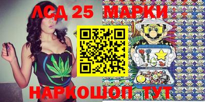 дмт Новодвинск