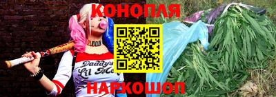 кристаллы Новозыбков