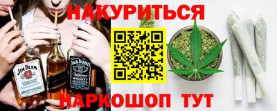 дмт Новодвинск