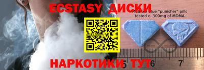 сатива Новокубанск