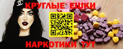 сатива Новокубанск