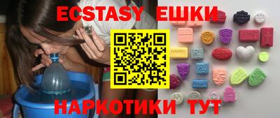 дмт Новодвинск