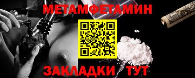 дмт Новодвинск