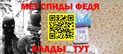 сатива Новокубанск