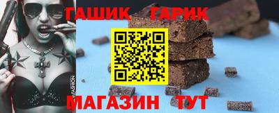 сатива Новокубанск