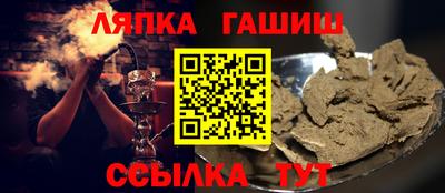 дмт Новодвинск