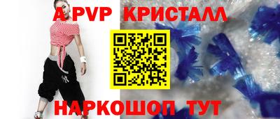 дмт Новодвинск