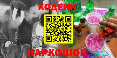 дмт Новодвинск