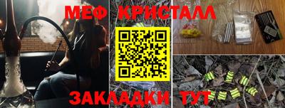 дмт Новодвинск